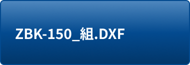 zbk-dxf